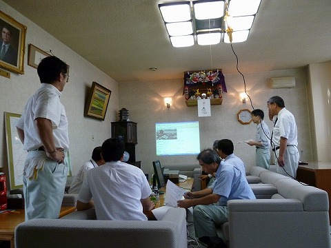 P1010491 P1010491