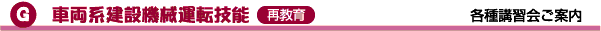 �ʊ|�Z�\/�e��u�K��ē�